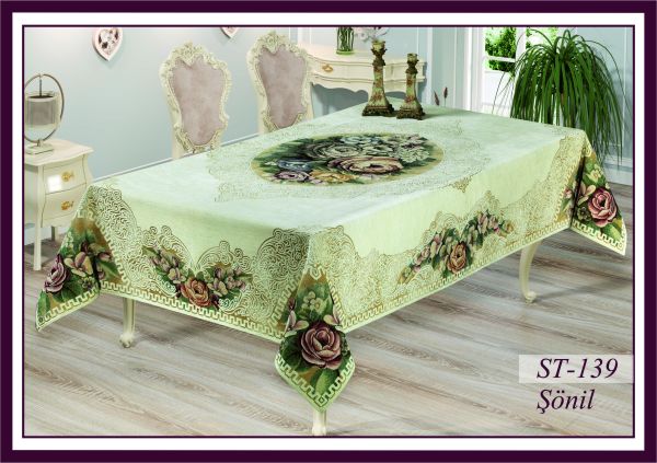 Скатертина велюрова Sagol 110x160 St-139 V-1 Krem