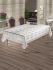 Скатертина  Maison Royale 160x220 Cazibe White