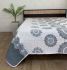 Покривало Moda Box 240x260 Ahzen Zumrud