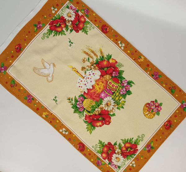 Рушник кухонний вафельний Easter Morning 45x75 Yellow