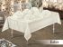 Скатертина Set Maison Royale 160x350+12 psc Ester Cream