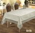 Скатертина Велюр Maison Royale 160x400 Antik Cream