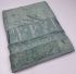Рушник Cottonize 70х140 Bamboo-2 Green