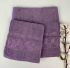 Набір рушників Cottonize 2 шт cod133 Purple