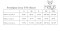 Піжама жіноча Hays 27168 Ekru M