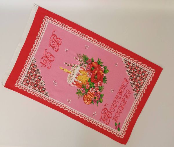 Рушник кухонний вафельний Easter Mood 50x70 Pink