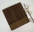 Рушник 70х140 Yagmur Brown
