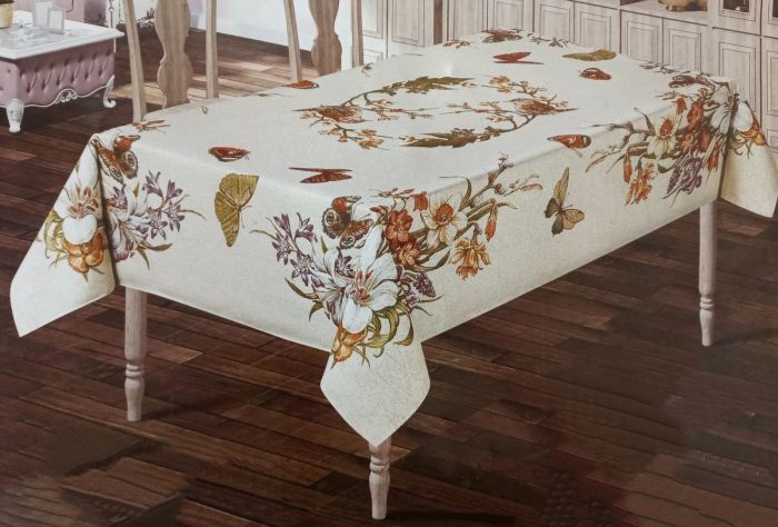 Скатертина гобеленова Sagol 160x220 St - 160