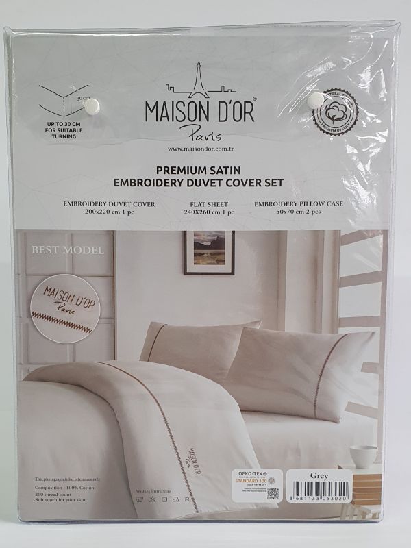 Постільна білизна Maison D'or преміум сатин 200х220 Grey