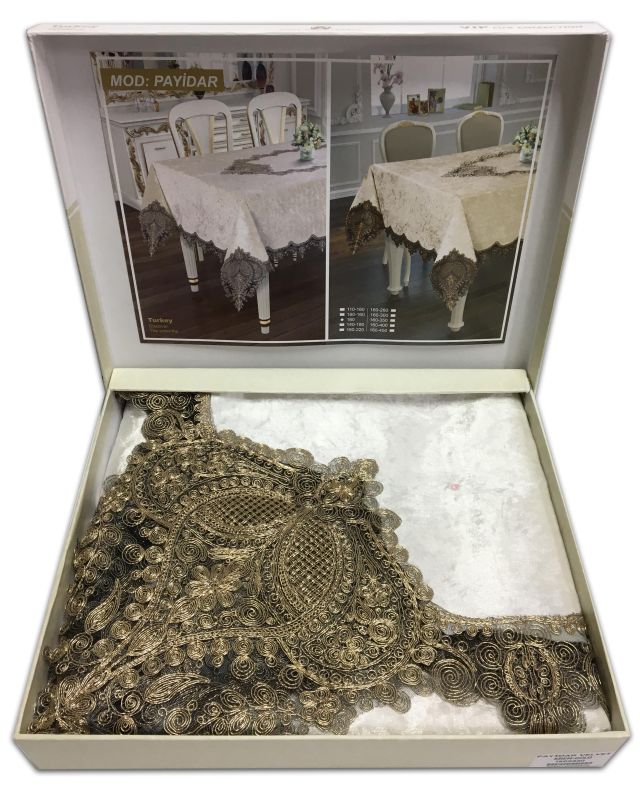 Скатертина Велюр Acme Tekstil 110x160 Payidar Krem-Gold