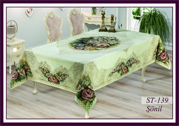 Скатертина велюрова Sagol 160х300 St-139 V-1 Krem