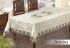 Скатертина Велюр Maison Royale 160x350 Armina Cream