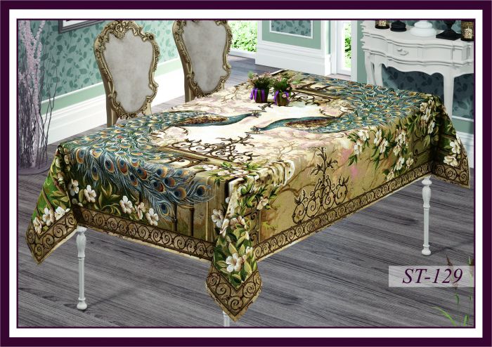 Скатертина гобеленова Sagol 160x260 St - 129