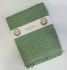 Рушники Maison D'or 2шт Nehir Cagla Green