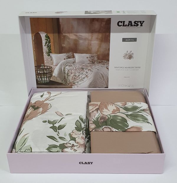 Постільна білизна CLASY ранфорс 200x220 см ALIN V2 KAHVE