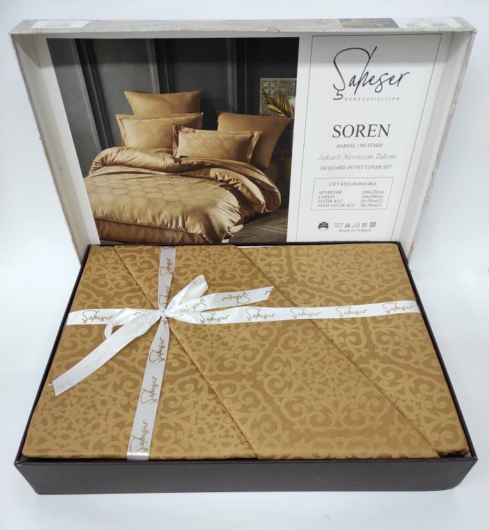 Постільна білизна Saheser Jacquard Vip Satin 200X220 Soren Hard/Mustard