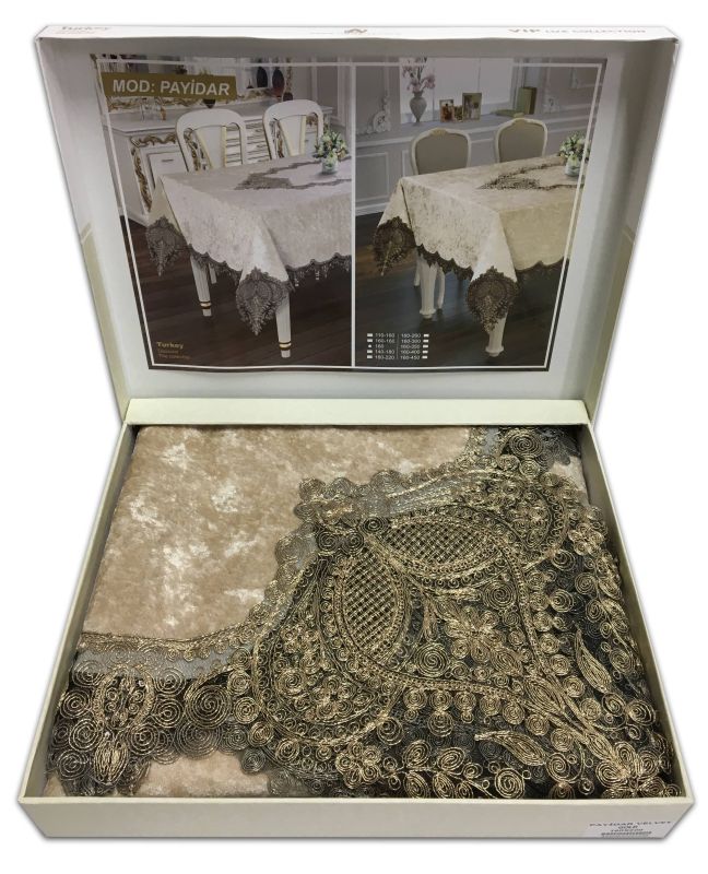 Скатертина Велюр Acme Tekstil 110x160 Payidar Gold