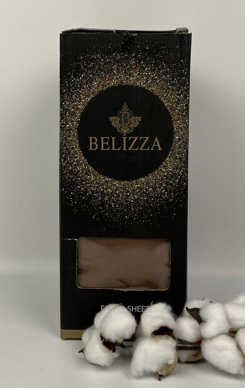 Простирадло на резинці з наволочками Belizza 180x200+30см сатин Espresso