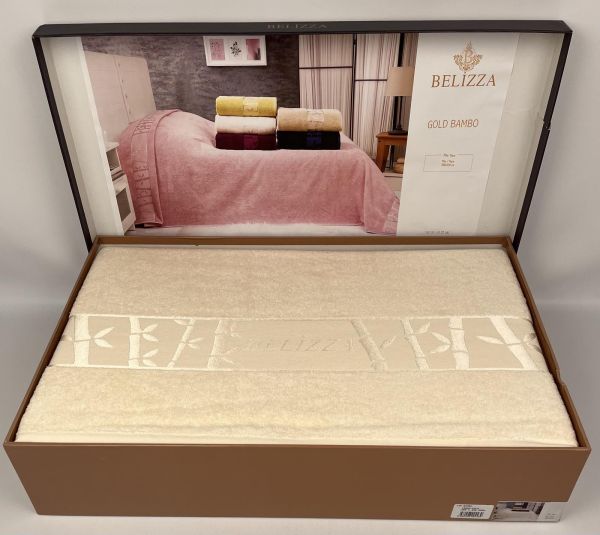 Простирадло махрове Belizza Vip Bamboo 200х220 Ecru