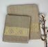Набір рушників Cottonize 2 шт cod112 Beige