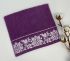 Рушник Cottonize 30х50 cod105 Purple