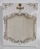 Скатертина Sagol тефлон 160x300 St-052 Cream в коробці *