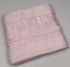 Рушник Cottonize 50х90 Bamboo-1 Pudra