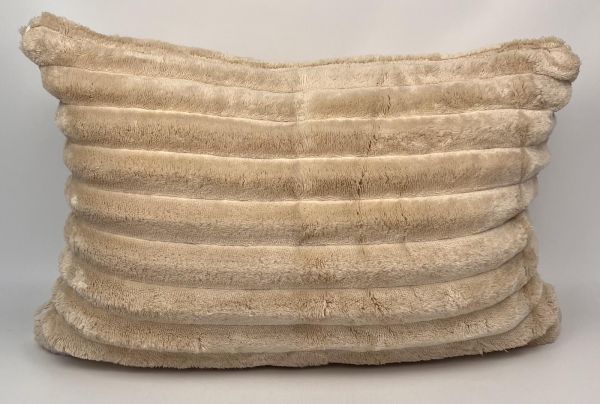 Наволочка велюрова 50x70 Light  Beige New