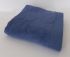 Рушник Maison D'or Artemis (Microcotton) 50x100 Delph