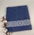 Рушник 70х140 Royal Blue