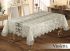 Скатертина Велюр Maison Royale 140x200 Violetta Cream