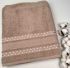 Рушник Cottonize 70х140 cod410 Beige