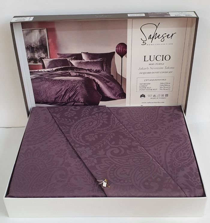 Постільна білизна Saheser Jacquard Vip Satin 200X220 Cucumbers(Lucio) Mor
