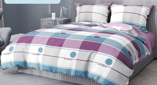 Комплект постільної білизни "Lanabelle Cotton Line" двоспальний (Солодкі сни)