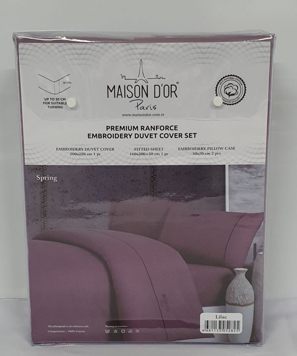 Постільна білизна Maison D'or преміум ранфорс 200х220 Lilac