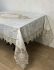 Скатертина Set Acme 160x220 Sunlight Cream