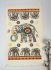 Рушник кухонний Shtamp 40х60 Elephant