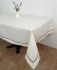 Скатертина Tephani 140х220 STP-002 Krem