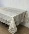 Скатертина Acme Tekstil 160x220 Lina Krem PVS