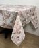 Скатертина Sagol 160x220 (2151-4)
