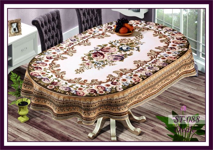 Скатертина гобеленова Sagol OV 160x350 St - 088