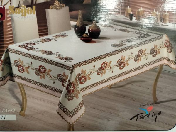Скатертина гобеленова Sagol 160x220 St - 071