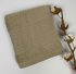Рушник Cottonize 50х90 cod122 Beige