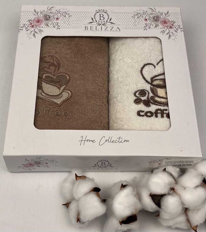 Набір рушників Belizza 2шт 30x50 Coffee Model 2