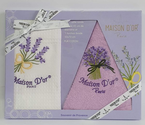 Подарунковий набір кухонних рушників Maison D'or Lavander White- Lilac