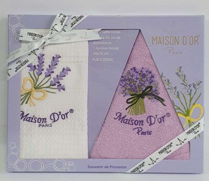 Подарунковий набір кухонних рушників Maison D'or Lavander White- Lilac