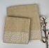 Набір рушників Cottonize 2 шт cod151 Beige