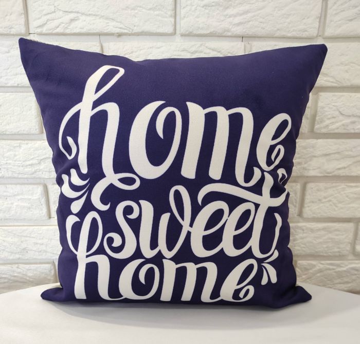 Наволочка декоративна HOME SWEET 40*40 Fiolet