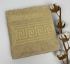 Рушник Cottonize 50х90 cod307 Beige