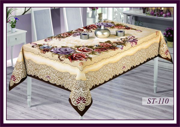 Скатертина гобеленова Sagol 110x160 St - 110
